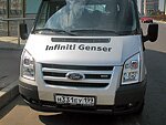 автобус Genser бесплатно отвезет в пункт аренды автомобилей АрендаАвто-срл на 63 км МКАД